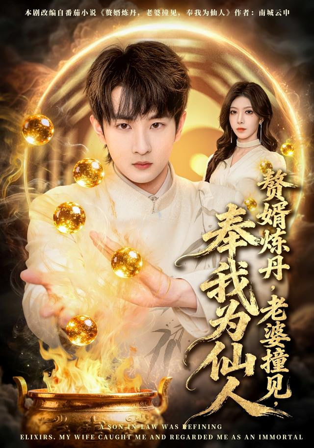 雾中灯塔