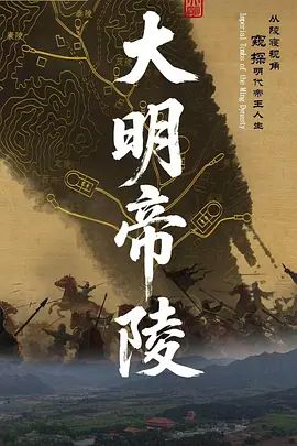 签名的死者