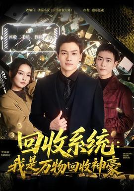 扫地机器人不加班
